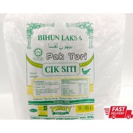 Bihun Laksa Cap Cik Siti (400g)