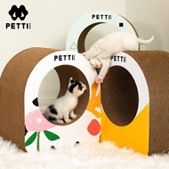 Master's Home（Petti Home） Cat Scratching Board Corrugated Paper Cat Nest Wear-Resistant Cat Toys Cat