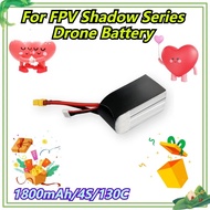 1800mAh/4S/130C/ For FPV Shadow Series Drone Battery
