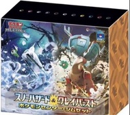 「日版」PTCG 新彈奇樹禮盒