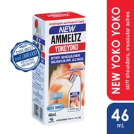 ANMELTZ YOKOYOKO liquid 46ml(red)