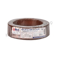 BCC สายไฟ THW 2.5 sq.mm. (ราคาแบ่งเมตร) มีทุกสี IEC01 450/750V สายทองแดง สายไฟฟ้า บางกอกเคเบิ้ล THW2.5