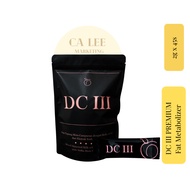 DC III PREMIUM Fat Metabolizer slimming supplement dark cacao 【45s】巧克力分解脂肪代谢平衡点瘦身营养素