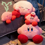 New Cute Kirby Adventure Plush Soft Doll Large Stuffed Animals Toys Home Decor Plush Soft Sleep Pill