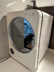 Haenim uv消毒機