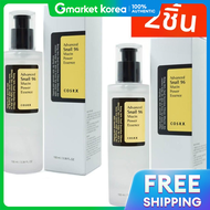 COSRX | เอสเซนส์ Advanced Snail 96 Mucin Power Essence 100ml x 2