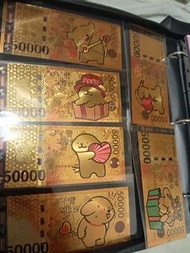 Maltese 線條小狗 黃金紀念鈔金鈔全套