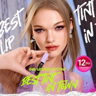 DAZZLE ME INKLICIOUS LIPTINT