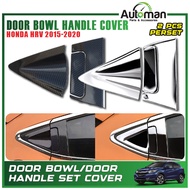 Door Bowl Handle Cover Honda HR-V HRV 2015 - 2020 Protector Guard Chrome Carbon Black Accessories
