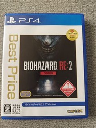 惡靈古堡2 重製版》日版 Z  Biohazard RE:2