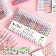 💥Taiwan Ready Stock💥Free Shipping💥Flashing Handbook Student Pen Glitter Glitter Pen Glitter Pen Glit