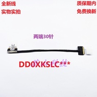 Asus A Bean X421F ADOL14FQC V4100 V4050F M4600I Screen Cable DD0XKSLC010