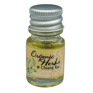 Organic Herbs Chiangrai Green Massage Oil  น้ำมันเขียวแพ็ค 1 ขวด (1 x 5ml)