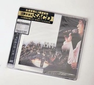 絕版《港樂•克勤LIVE》第一版#SACD ，罕有#全新未拆封，2001年發行，非後期版，日本壓碟。香港首張採用 5.1 環迴音效多聲軌技術錄製，呈現管弦樂團伴奏宏大空間感與細膩人聲，是#音響發燒友 