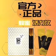 [Buy 3 Free 1] [Scan Code Verification Official] Honey Vitality Drink 100% Guarantee hmb supplement,