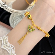 Chinese Style Ancient Tassel Gift for Girlfriend Golden Shop Burnt Blue Half Bracelet Butterfly Enam