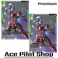 M.A.V. Tactics (U) (Premium) Command Green Lv6 Cost4 Code GD03-106 GUNDAM CARD GAME