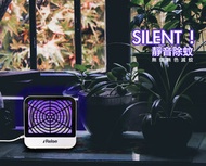 光觸媒LED紫外線紫光靜音驅蚊燈，帶USB電纜的滅蚊燈