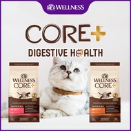 Wellness CORE Digestive Health - Wholesome Grains Probiotic Coated Kibble Dry Cat Food 2.2kg / 4.9kg