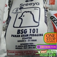 [10KG] Makanan/Pakan Pur Ayam Hi-Pro-Vite BSG-101 Sreeya