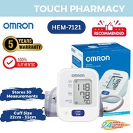 OMRON AUTOMATIC BLOOD PRESSURE MONITOR (UPPER ARM) HEM-7121