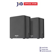 MESH WI-FI (เครือข่ายไวไฟ) ASUS ZENWIFI BD4 - BLACK (2PACK)