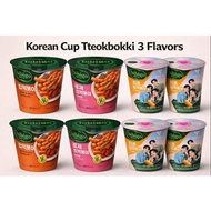 Bibigo Korean Cup Tteokbokki Set (2Cups) 3- flavors  | Rose Tteokbokki x2 ㅣCheese Tteokbokki x2 ㅣ Or