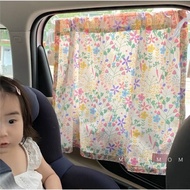 Car Sunshade Curtain for Windshield, Foldable Car Curtain UV Protection