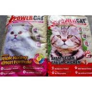 POWER CAT ORIGINAL PACK 1.2KG (CHICKEN/KITTEN)
