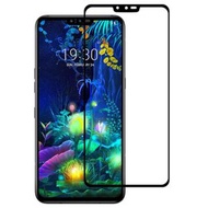 全城熱賣 - 適用於 LG V50 ThinQ 5G 絲印二強 全屏鋼化玻璃膜