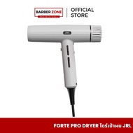 ไดร์เป่าผม JRL FORTE PRO DRYER 2020H สีขาว เครื่องมือตัดผม