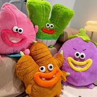 Ugly Doll Doll Ugly Cute Doll Funny Gift Sanfu Big Mouth Vegetable Pillow Hug Sleeping Plush Annual 