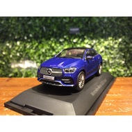 1/43 i-Scale Mercedes-Benz GLE Coupe (C167) B66960820[MGM]