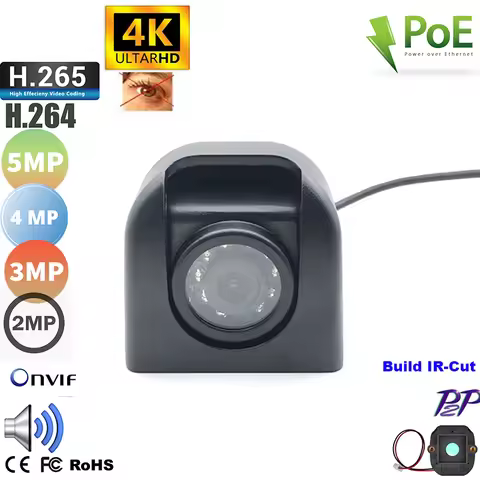 4K 8MP 5MP 3MP 2MP 1.3MP 1MP Security CCTV Waterproof 940NM IR Mini POE IP Camera P2P Onvif Surveill