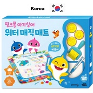 Product Name: Pinkfong Baby Shark Water Magic Mat Art Play/Water and Art Play/Curiosity/Baby Shark/My Child’s First Art Play/ [Shipping from Korea]