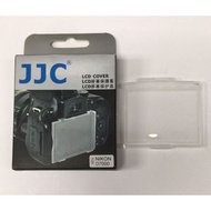 JJC - JJC LCD Cover for NIkon D7000