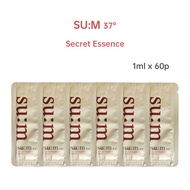 Su Mi su: m37 Breath Magic Repair Essence Sample 1ml * 60 Pieces Essence