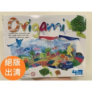 [Toy Brothers Sisters] 4M Products Ocean Origami Show 4M Art Craft Creation Series Making Kit/Ocean 