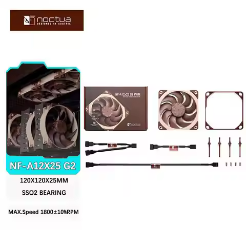 NOCTUA NF-A12x25 G2 12CM chassis fan flagship fansHighly optimised P/Q curve etaPERF™ motor with NE-