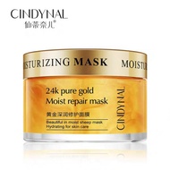 CINDYNAL 24K Pure Gold Moist Repair Sleeping Mask 120g 仙蒂奈儿黄金修护免洗睡眠面膜