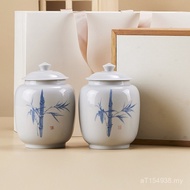 Gift Box Black Tea Green Tea High-End Rock Tea Leaves 0.5kg Universal Gift Tea Can Half Catty White 