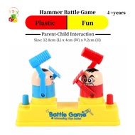 1Toy Hammer Toys Children Kids Play Fun Battle Games Running Man Family Game vs Player Child mainan 