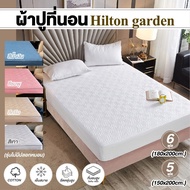 ผ้าปูที่นอน รุ่น Hilton garden แบบนุ่ม ภายในเสริมผ้าเพิ่มความนุ่ม ขนาด 5-6 ฟุต (ไม่มีปลอกหมอน)