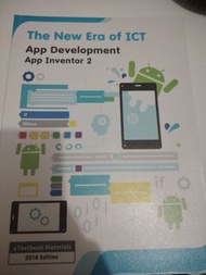 The New Era of ICT(App Development-App Inventor 2)