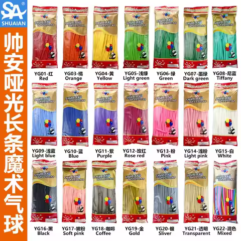260 Magic Long Balloon Thickened Shape 's Balloon Package Decoration Scene Arrangement Rainbow Ballo