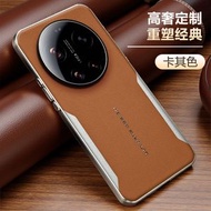 新品適用17Ultra秒變非凡大師手機殼17U全包新款17PM全包軟邊素皮輕薄保護套17U保時捷原廠防摔高級商務殼男女-卡其色 小米 17 Ultra