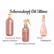 Schwarzkopf Oil Ultime Marula & Rose /Rose