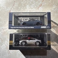 INNO64 TOP SECRET GTR R35 & BCNR33