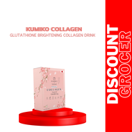 Kumiko Collagen Best Anti Aging with Glutathione for Whitening Moisturized and Glowing Skin
