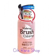 Daiso Makeup Brush Cleaner 150ml